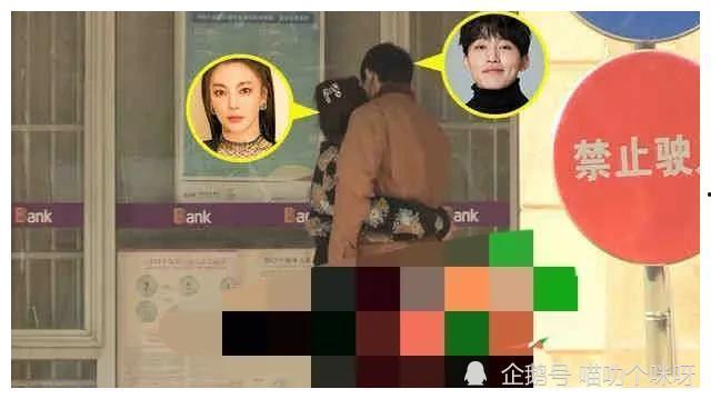 爱情是什么娱乐吃瓜酱